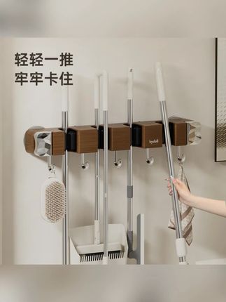 【半岛良品】免打孔联排吸盘壁挂拖把夹强吸力家用浴室卫生间拖把夹#免打孔拖把夹 #家用好物 #半岛良品 #浴室用品 #强吸力