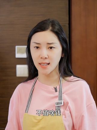 月子竟然不管不顾,有这种婆婆你会怎么做...#婆媳