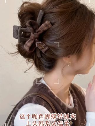 秋冬美拉德穿搭怎么少得了丝绒抓夹 #头饰 #发饰 #发夹 #发箍 #发圈