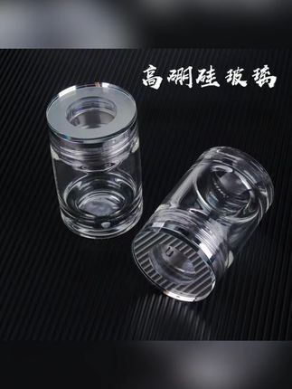 茶分离杯玻璃杯迷你款双层玻璃杯小巧泡花茶口袋水杯便携可爱杯子 #茶水分离杯  #茶水分离杯推荐  #玻璃杯  #便携水杯  #迷你水杯