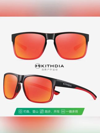KITHDIA/凯斯户外运动专业马拉松太阳镜跑步登山防紫外线偏光墨镜#户外运动太阳镜 #防紫外线墨镜 #马拉松太阳镜 #登山眼镜 #凯斯太阳镜