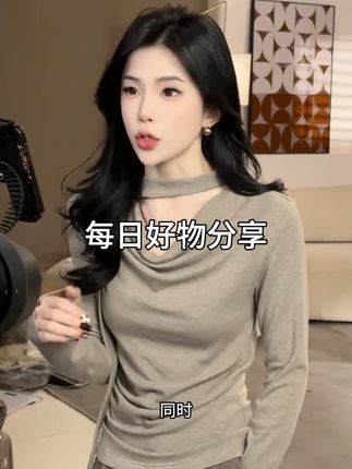 2025早秋新款设计感荡领飘带长袖打底衫上衣垂感百搭阔腿裤套装女
