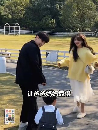 家长一定要读读这本《父母越松弛孩子越强大》,学会育儿的正确方法,孩子会越来 越感恩!#育儿#家庭教育#家长必读