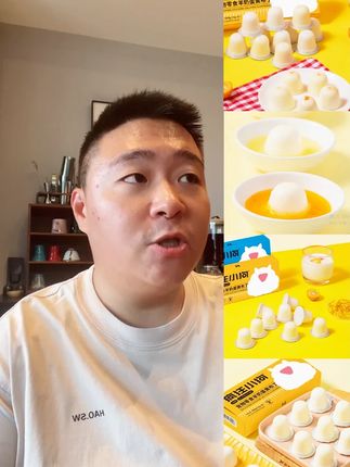 疯狂小狗狗零食羊奶蛋黄布丁幼犬全犬期营养训狗增肥边牧果冻#疯狂小狗狗零食 #疯狂小狗狗零食冻干磨牙棒 #羊奶蛋黄布丁 #蛋黄布丁 #布丁