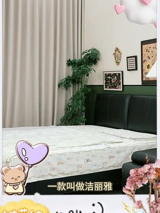 洁丽雅老粗布A类新疆长绒棉床单款三件套印花款居家日用床单单 #洁丽雅 #洁丽雅床单 #床单 #居家日用 #好物分享 @DOU+小助手 @DOU+上热门