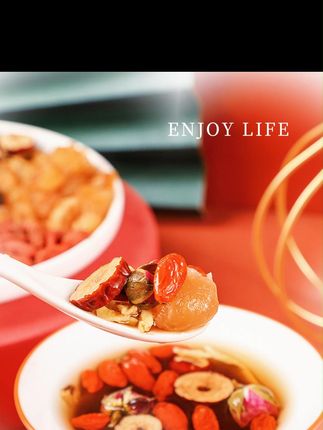 女人要学会好好爱自己,给自己泡上这个#姜枣茶 每天一杯真的很不错#红糖姜枣茶