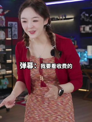 开车带货两不误,还得是震震呐#震震有词 #震震有词名场面 #充电宝 #充电宝推荐 #充电宝2万毫安