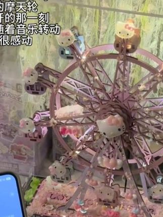 耗时五小时拼好的摩天轮#摩天轮 #手工diy #少女心爆棚 #八音盒 #七夕礼物