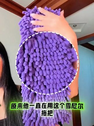 雪尼尔加大号平板吸水拖把家用一拖净干湿两用木地板瓷砖拖地神器