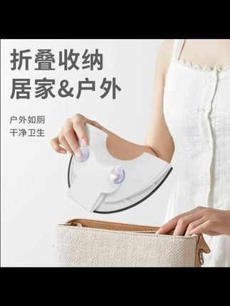 博比龙折叠便携式婴儿童马桶圈坐便器宝宝坐垫便盆盖梯小孩厕所