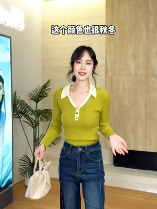 我愿称它为秋版型神裤,这版型太好看了 #秋季穿搭  #穿搭  #种草  #秋天  #显高显瘦显腿长