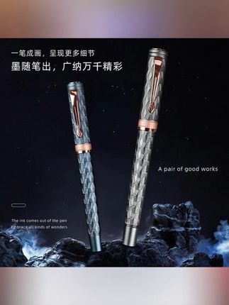 #钢笔 #书写钢笔 #立体钢笔 #学生钢笔 #签字钢笔