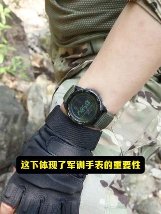 让自家孩子开学军训少走弯路,军训手表看时间极其重要! #军训 #手表推荐 #电子手表 #户外手表 #学生手表