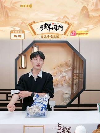 精品大虾仁 新鲜海虾 开背去虾线 每包500克 25-30只#大虾仁#新鲜海虾 #青虾仁 #美食推荐 #好吃到停不下来