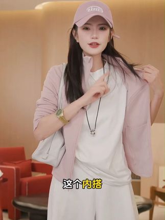 上身干净利落 单穿内搭都好看的纯色正肩短袖T恤#搭配技巧 #显白穿搭 #内搭T恤 #单穿内搭都好看 #LIBOSHU