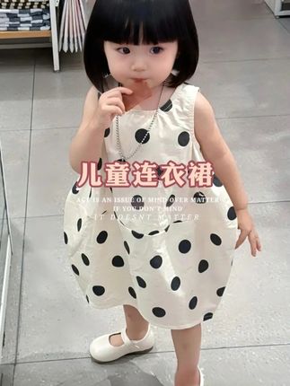 穿在身上太太太可爱了~女儿超级爱❤️#女童穿搭  #女童连衣裙 #生女儿就是用来打扮的