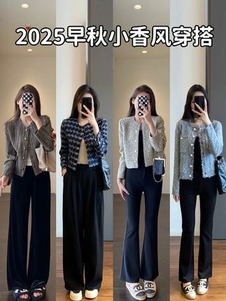 #慵懒风穿搭 #马甲 #小香风穿搭 #柔软亲肤 #内搭外穿都好看