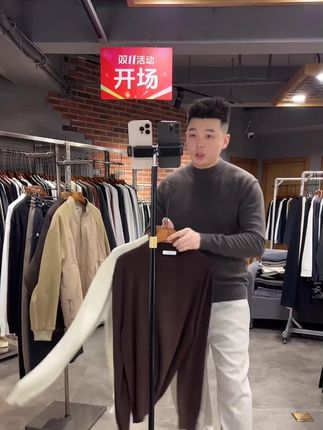#羊毛衫 #品质男装 #内搭分享 #冬季必备