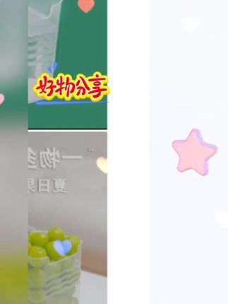 #收纳盒 #冰箱收纳盒 #分类盒 #抽屉 #侧门收纳盒 拾物造家冰箱侧门收纳盒分装分类盒整理内侧保鲜食品侧面抽屉家用