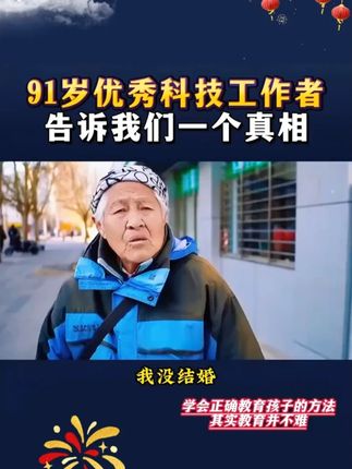 初中孩子学数理化,用这本秒解初中数理化,基础公式+重难点+复习汇总,所有教材通用#初中数学#数理化#满分星话题