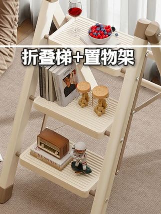 天呐,谁能拒绝这种高颜值的好东西,关键它还是把实用的小梯,梯身全碳钢材质,踏板是全加宽;承重可靠,结实稳固。