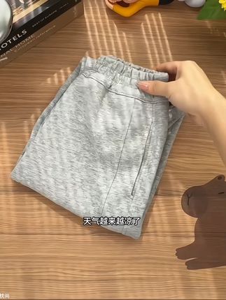 2025春秋新款女童卫裤,大童中童休闲运动裤,舒适百搭显瘦显高春季爆款秒变潮娃!#女童春秋穿搭 #儿童运动裤 #2025童装新款 #大童女孩时尚 #春季儿童卫衣搭配
