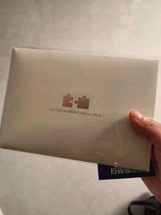 爱心拼图录音贺卡发光藏字表白惊喜七夕情人节礼物送女朋友情侣