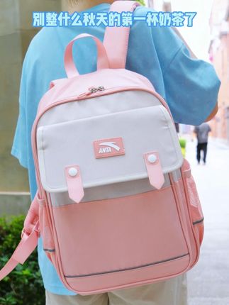 隐藏式防雨罩,一秒展开变身‘小帐篷’,雨中也能昂首挺胸#书包推荐#双肩包#包包种草#背包#安踏儿童