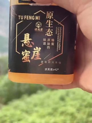 #油污净 #在抖音入手的好东西 #无限回购的宝藏单品 #打开暑假的100种方式 #男士神仙单品