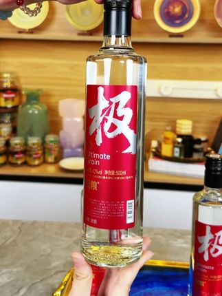【光良酒】极粮 川派浓香型 酒礼盒包装 一箱4瓶 纯粮酒 42度500ml