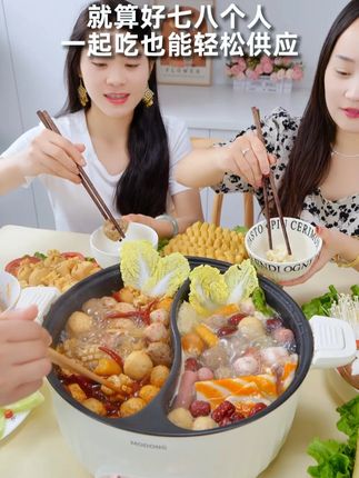 在家吃火锅就得要有一个好用的电火锅,摩动这款鸳鸯锅老好用了,我叫上我的闺蜜朋友来都够用,火力还大,吃着老香了#在家吃火锅 #火锅🍲