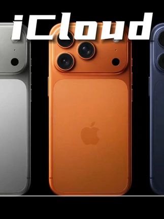 告别储存焦虑,实现内存自由,关键现在福利拉满#icloud #内存不足 #苹果内存 #iphone #共享云盘