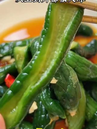 酸甜黄瓜脆爽下饭#酸黄瓜 #甜黄瓜 #下饭酸甜黄瓜 #脆爽黄瓜 #酸甜黄瓜