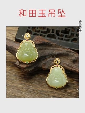 超值放款福利,银托佛公,好看又大方。#和田玉 #佛公吊坠 #礼物推荐 #珠宝首饰
