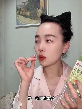 国货之光,用惯了大牌的我,最后全靠这个老国货,有 #鼻炎# 鼻痒 #鼻塞 的一定要试试它! #苍耳子油