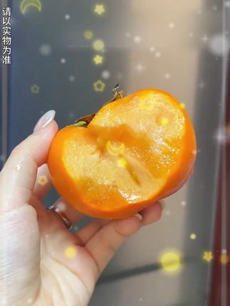 【养至全黄更好吃】2025年新鲜采摘香甜多汁山西阳丰脆柿果园直发z##脆柿子 #热点
