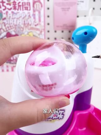 冷菱儿童魔球波波乐,3-6岁孩子益智手工DIY好礼物! #波波乐粘粘捏 #益智手工DIY #冷菱玩具 #波波乐粘粘球 #3 6岁礼物