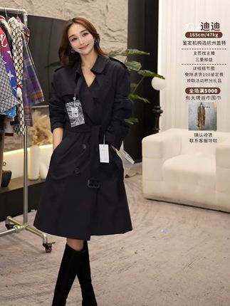 #直播高光