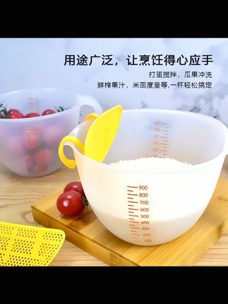 多功能过滤蛋液量杯鸡蛋羹过滤网淘米碗烘焙工具红色刻度厨房好物#多功能量杯 #蛋液过滤 #厨房好物 #烘焙工具 #红色刻度量杯