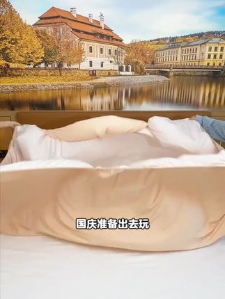 一次性床笠,再也不用担心被子乱糟糟了,自从买了这个,超好用!