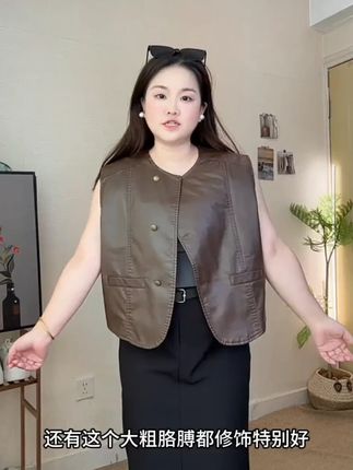 欧货复古皮马甲女外穿2025秋季新款设计感时尚无袖坎肩皮马夹外套软糯皮质的皮马甲外套#微胖穿搭 #皮衣外套 #马甲背心 #气质穿搭 #早秋穿搭