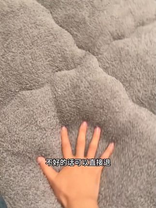 #床垫Q