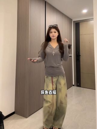 2025秋季新款设计感V领蝙袖蝠百搭时尚上衣慵懒风宽松打底T桖#纯欲天花板 #设计感小众上衣 #通勤搭配 #通勤搭配 #上衣