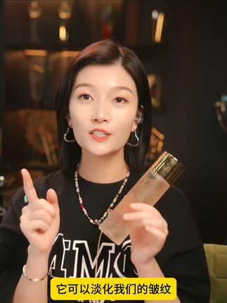 姐妹们内料升级新款装 牡丹花瓣水终于有货啦!赶走脸上的黄气 #敏感肌安心用#牡丹花瓣水#淡纹#爽肤水#漠小曼品牌