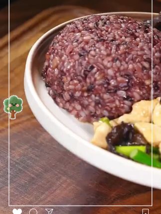 姐妹们,可以试试,这个七色糙米真的好吃,老人小孩都爱吃#太好吃了  #七色糙米   #五谷杂粮  #糙米饭做法 #混合米粗粮主食   【姚家屯】七色糙米混合米 粗粮主食五谷杂粮 真空包装 2.5kg/袋