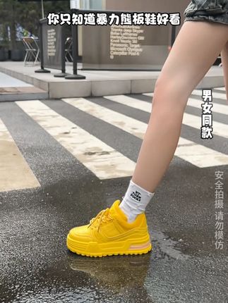 好穿、百搭没得话说71801