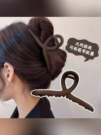 磨砂交叉抓夹大号发夹新款盘发卡头饰女鲨鱼嘉鲨鱼夹后脑勺发爪 #发夹 #发饰 #头饰 #发卡 #抓夹