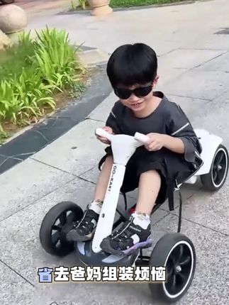 爸爸买的电动卡丁车,儿子太喜欢了,轻量化设计免安装好折叠 #遛娃神器 #儿童玩具 #儿童卡丁车