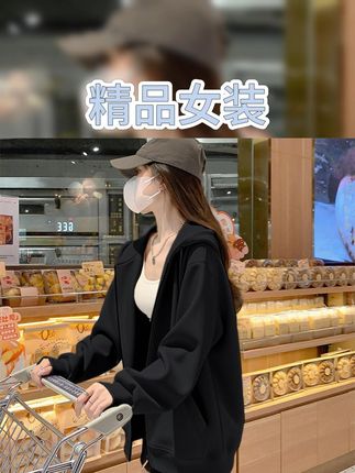 秋季必备!真维斯女连帽卫衣,美式百搭超休闲 #真维斯卫衣 #早秋爆款 #连帽拉链卫衣 #秋季女外套 #美式百搭风