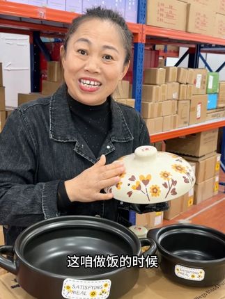 康舒这个品牌专做砂锅,这次活动力度真不小买大的送小的可划算 #砂锅 #厨房好物推荐